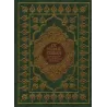 LE NOBLE CORAN et la traduction en langue française de ses sens [Arabe/Français - Très Grand Format]