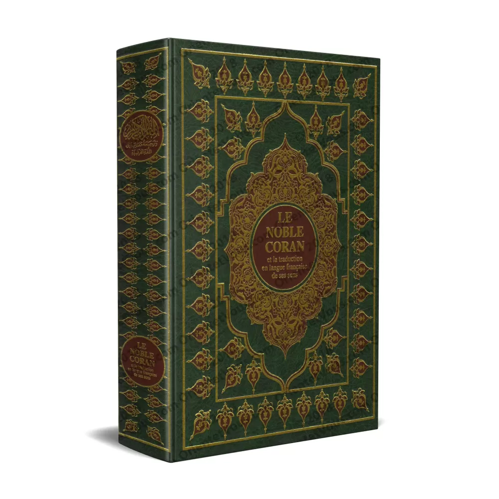 LE NOBLE CORAN et la traduction en langue française de ses sens [Arabe/Français - Très Grand Format]