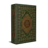 LE NOBLE CORAN et la traduction en langue française de ses sens [Arabe/Français - Très Grand Format]