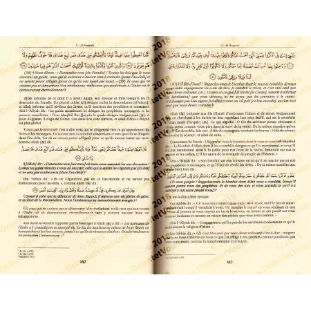 L'Authentique de l'Exégèse d'Ibn Kathîr (Sahîh Tafsîr Ibn Kathîr) [Authentification: Ahmad Shâkir et al-Albânî]