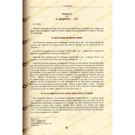 L'Authentique de l'Exégèse d'Ibn Kathîr (Sahîh Tafsîr Ibn Kathîr) [Authentification: Ahmad Shâkir et al-Albânî]