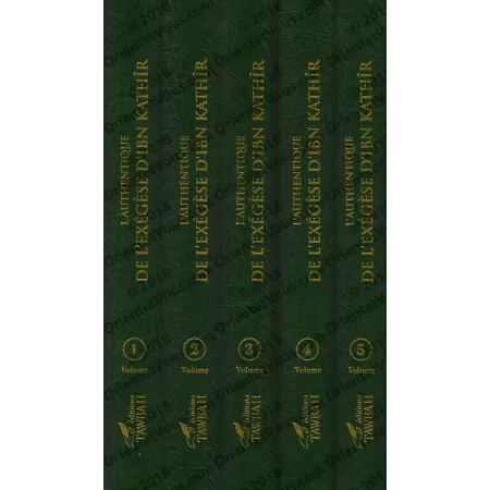 L'Authentique de l'Exégèse d'Ibn Kathîr (Sahîh Tafsîr Ibn Kathîr) [Authentification: Ahmad Shâkir et al-Albânî]