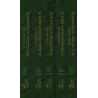 L'Authentique de l'Exégèse d'Ibn Kathîr (Sahîh Tafsîr Ibn Kathîr) [Authentification: Ahmad Shâkir et al-Albânî]