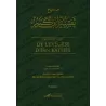 L'Authentique de l'Exégèse d'Ibn Kathîr (Sahîh Tafsîr Ibn Kathîr) [Authentification: Ahmad Shâkir et al-Albânî]
