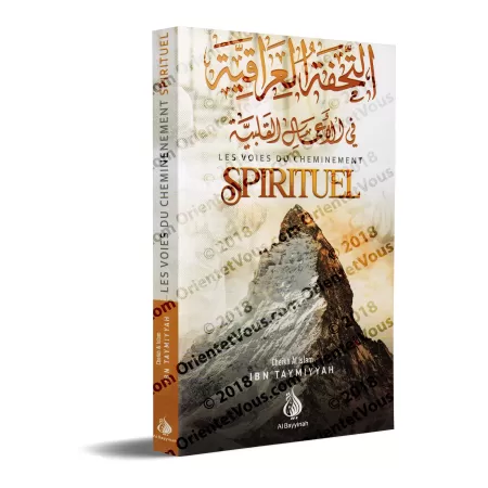 Les Voies du Cheminement Spirituel