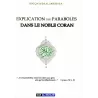 Explication des paraboles dans le Noble Coran