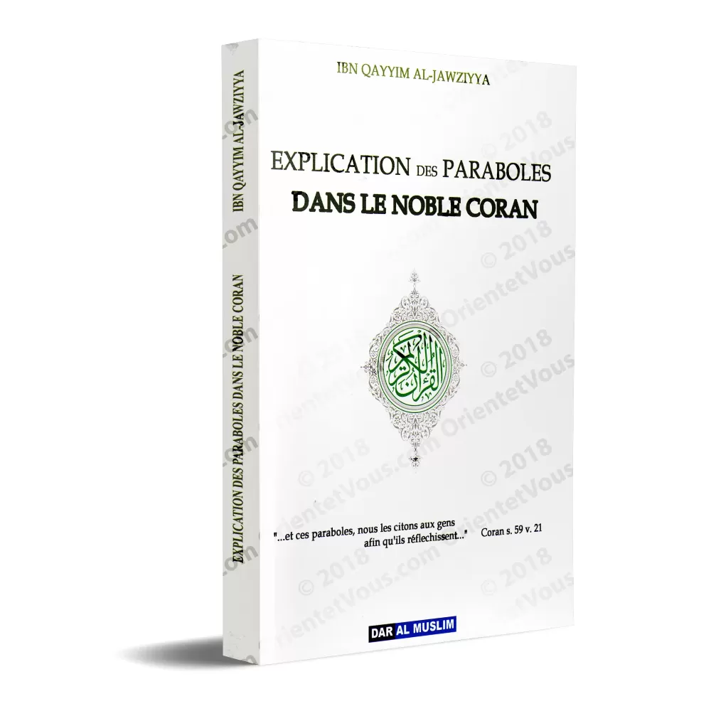 Explication des paraboles dans le Noble Coran