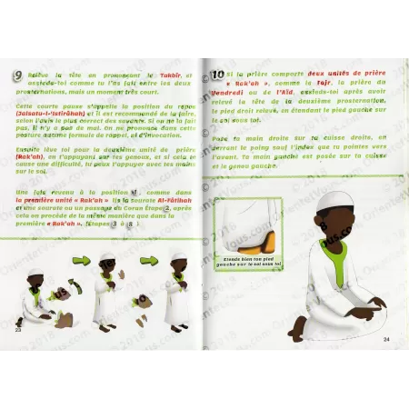 Apprends la Prière avec Anas