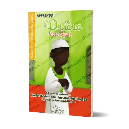 Apprends la Prière avec Anas