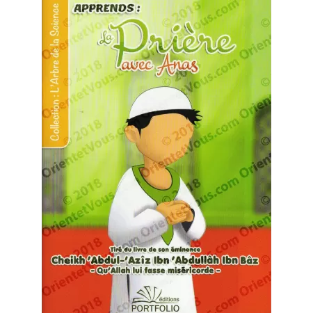Apprends la Prière avec Anas