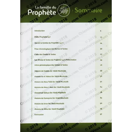 La Famille du Prophète (ﷺ) - Tome 2 : Les oncles et tantes du Prophète