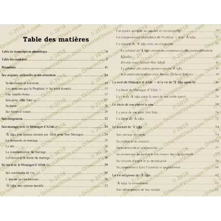 'Â'isha: Mère des Croyants