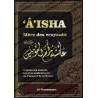 'Â'isha: Mère des Croyants