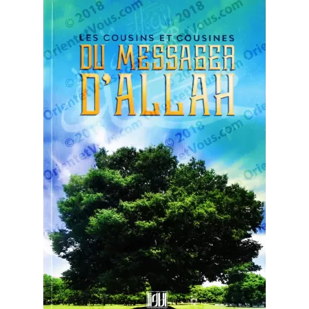 Les Cousins et Cousines du Messager d'Allah