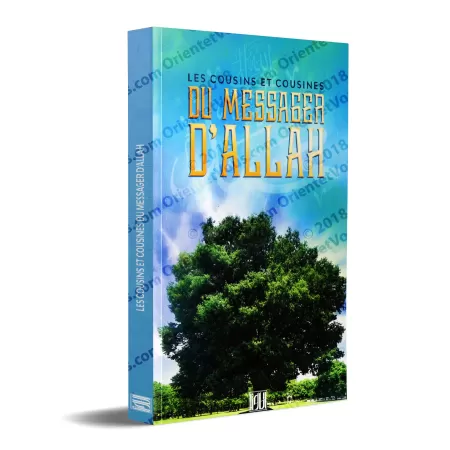 Les Cousins et Cousines du Messager d'Allah