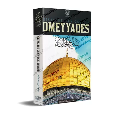 Histoire des Califes Omeyyades