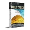 Histoire des Califes Omeyyades