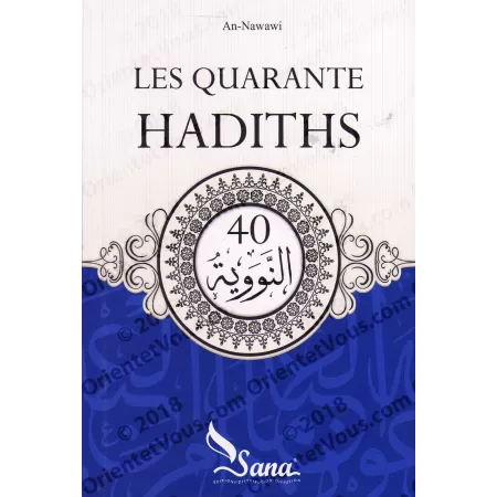 Les Quarante Hadiths [Édition Bilingue - Format Moyen]