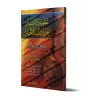 "Purifier la croyance des souillures de l'athéisme" de l’imam as-Sana’ânî [commentaires de savants]/تطهير الاعتقاد من أدران الإل