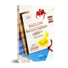 La Croyance du Musulman en 200 Questions-Réponses [Edition vocalisée]/أعلام السنة المنشورة في اعتقاد الطائفة المنصورة [طبعة مشكو