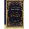 Le Résumé de La Compréhension Des Beaux Noms D'Allah