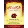 20 conseils pour se débarrasser des péchés [Bilingue]