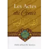 Les Actes Du Coeur
