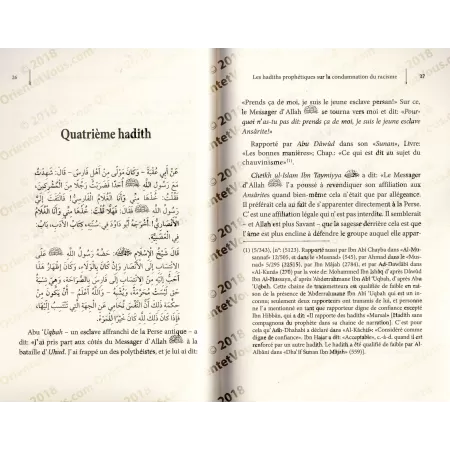 Les hadiths prophétiques sur la condamnation du racisme
