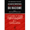 Les hadiths prophétiques sur la condamnation du racisme