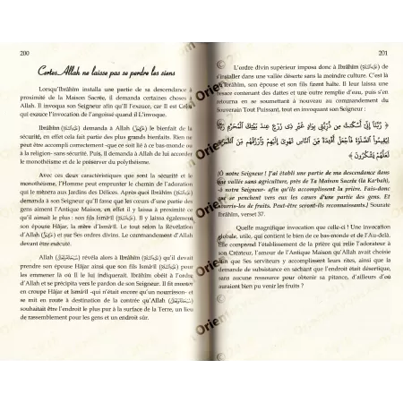 Les Femmes des Prophètes selon le Coran & la Sunnah [Version Intégrale]