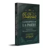 La Description de la Prière [Al-ʿOuthaymîn - Couverture Souple]