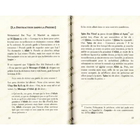 Le Recueillement dans la Prière [Ibn Rajab]