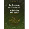 La Sunna, La clé du Paradis