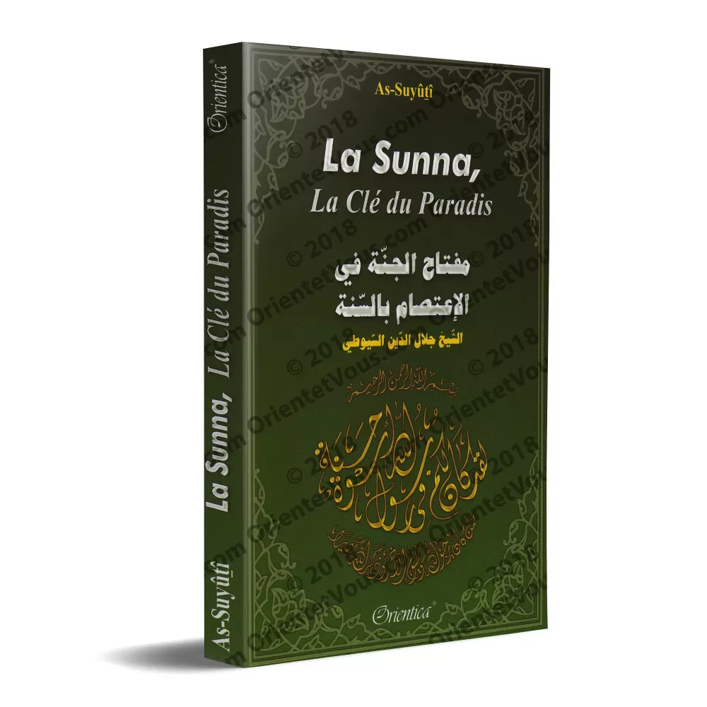 La Sunna, La clé du Paradis