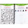 Mon Super Cahier Montessori de Grammaire Arabe/كتابي مونتيسوري الرائع للنحو
