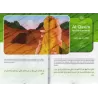 La Famille Du Prophète (ﷺ) - Tome 5: Les Enfants Du Prophète