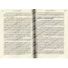 Oumdat Al Fiqh: La Jurisprudence selon le Rite Hanbalite [Version Intégrale]