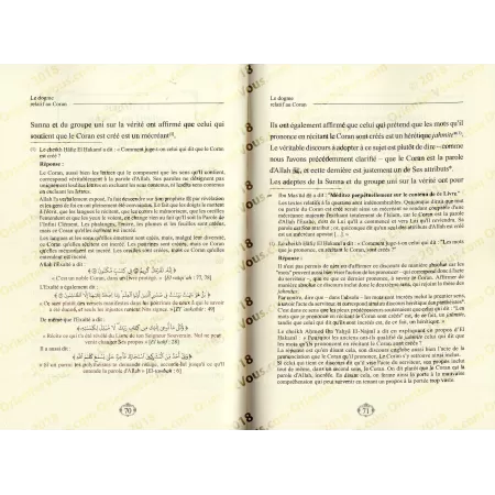 Questions de Croyance: Commentaire de "El-Lâmiyyah" du cheikh de l'Islam Ibn Taymiyya