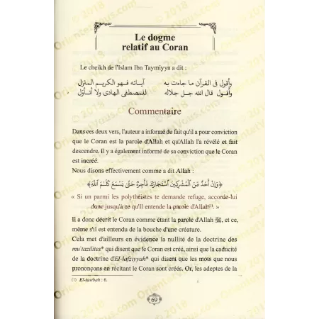 Questions de Croyance: Commentaire de "El-Lâmiyyah" du cheikh de l'Islam Ibn Taymiyya