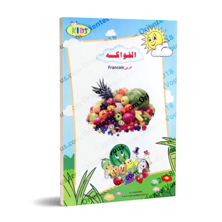 Les Fruits - Imagier Bilingue (arabe/français)