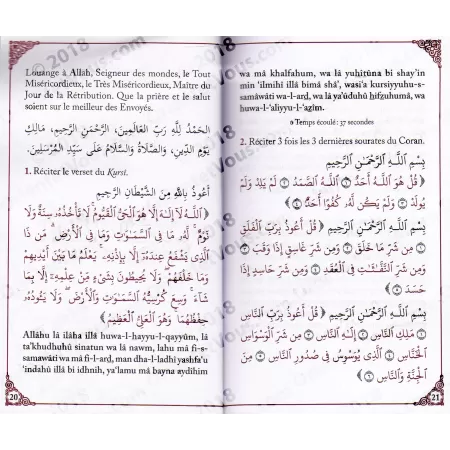Le Dhikr du Matin et du Soir [Sa'îd al-Qahtânî]