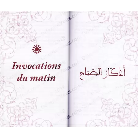 Le Dhikr du Matin et du Soir [Sa'îd al-Qahtânî]