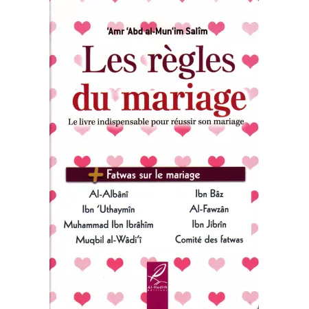 Les règles du mariage