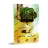 Programme Quotidien pour l'étudiant en science religieuse de shaykh al-'Uthaymîn/منهج يومي لطالب العلم للشيخ العثيمين