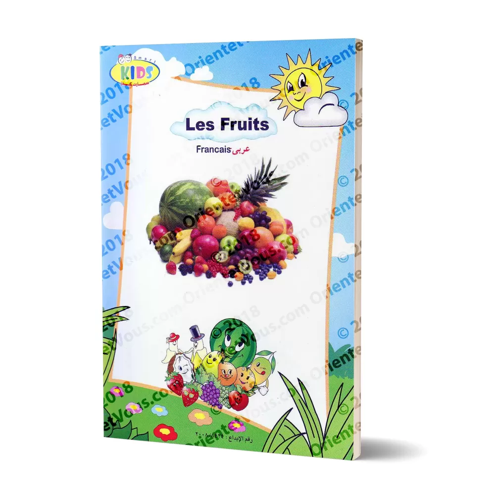 Les Fruits - Imagier Bilingue (arabe/français)
