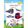 Les Moyens de Transport [Français-Arabe]