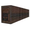 Compilation d'Ouvrages et d’Écrits de shaykh 'Abd ar-Razzâq al-Badr/الجامع للمؤلفات والرسائل للشيخ عبد الرزاق البدر