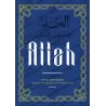 Où est Allah ? [L'élévation du Trés-Haut et Grand Pardonneur] de l'imam adh-Adhahabi