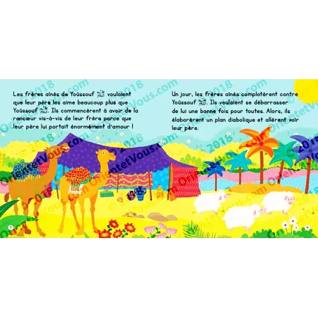 Les aventures du Prophète Yoûssouf (Histoires coraniques pour les enfants)