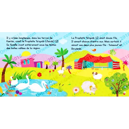 Les aventures du Prophète Yoûssouf (Histoires coraniques pour les enfants)